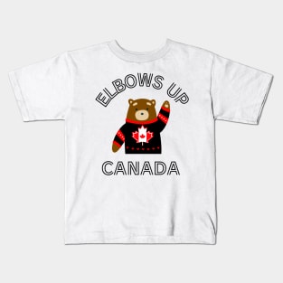 Canadian Kids T-Shirt